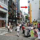 사주카페골목 네이버블로그