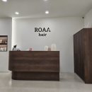 로아(Roaa)