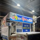 해운동050 이미지