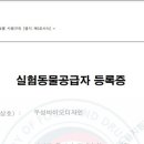 우성바이오디자인