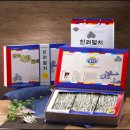 한려물산 이미지