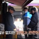 진미신발
