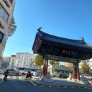 흥생약업사 이미지