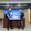 헐크복싱 이미지