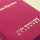 2019-주107 이미지