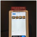 닭한마리국밥 이미지