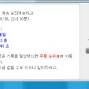 언스 이미지