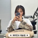육림미용실 | 춘천 명동 미용실 제리앤코 테슬펌 단발 볼륨매직 후기