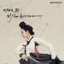 복전 이미지