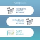 촉촉PC 이미지