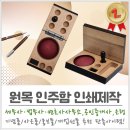 인주부동산공인중개사사무소 이미지