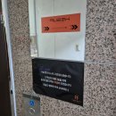 대전 자연스러운 섀도우 눈썹문신 둔산 히썹