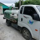 철원동물약품 이미지