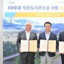 경기포천교육도서관 이미지