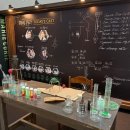 루이스테이 이미지