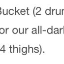 Bucket Meat 이미지