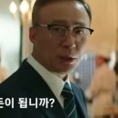 베이직모터스 이미지