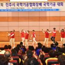 진주 국학기공 일간뉴스경남