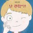 울산FC