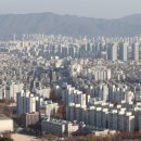 강남1번지부동산공인중개사사무소 이미지