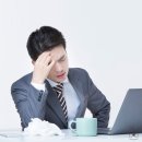 지본한의원 이미지