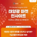 에스지인사이트 이미지