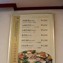 두리의정부부대찌개 네이버블로그