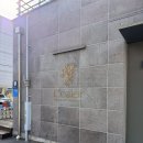 갤러리호텔 | 광주 쌍촌동 디저트카페 로지에 솔직 후기, 추천메뉴 등