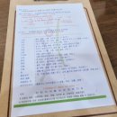 강서구다이어트 한의원 다이어트 한약 내돈내산 일주일 후기