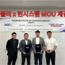 런시스템