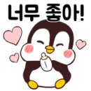 효돈까스 언양점 이미지