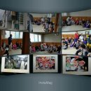 읍내4리마을회관 이미지