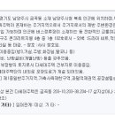 경춘로양골1길 네이버블로그