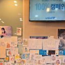 선한이웃치과의원 이미지