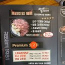 갈비창고1981(동암점) 이미지