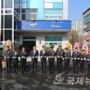 보라파출소 이미지