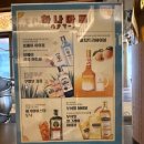 구로-구로-구로-1211 | 감성 일본식 주점 압도적 가성비 하나마토 신도림본점