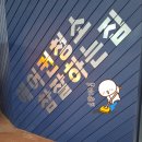 호텔컬리넌 건대2 이미지