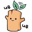 경주게스트하우스 두바퀴 이미지