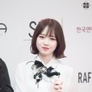 유정 이미지