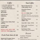 꽁띠꽁띠뉴