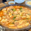 씨유 구월좋은점 | 인천 모래내시장 맛집 추천 아랜역물닭갈비 구월점 내돈내산 후기