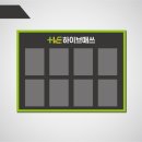 하이브매쓰수학학원 네이버블로그