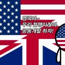 포크랜드