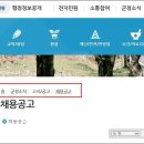 보령시니어클럽 이미지