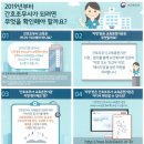충주간호학원 이미지
