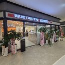 오늘도 떡볶이 주안점 | 인천 주안 아인병원 맛집 회전초밥 샤브샤브 샤브야키 인천주안점 내돈내산 솔직후기