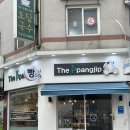더빵집(The ppangjip)