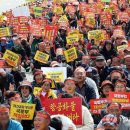 세종종합건설 이미지