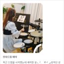 철산드럼학원 1개월만에 한 곡 완성하기
